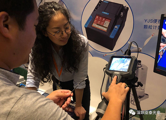 現(xiàn)場(chǎng)操作ZIE智能視頻內(nèi)窺鏡產(chǎn)品