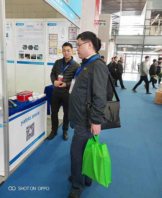 2019中國壓鑄展深圳市亞泰光電技術有限公司展臺前展出的工業內窺鏡產品