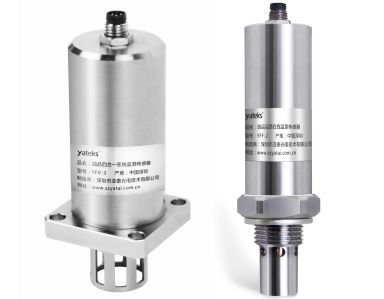 亞泰光電油品品質在線監測傳感器