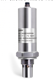 船舶分油機(jī)出油口含水率在線監(jiān)測方案