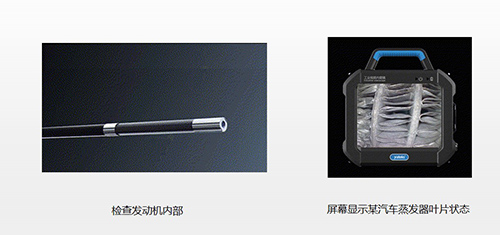 檢查發(fā)動(dòng)機(jī)內(nèi)部 ：屏幕顯示某汽車蒸發(fā)器葉片狀態(tài)  